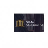adv_dimitrov